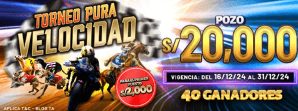 te apuesto promotion